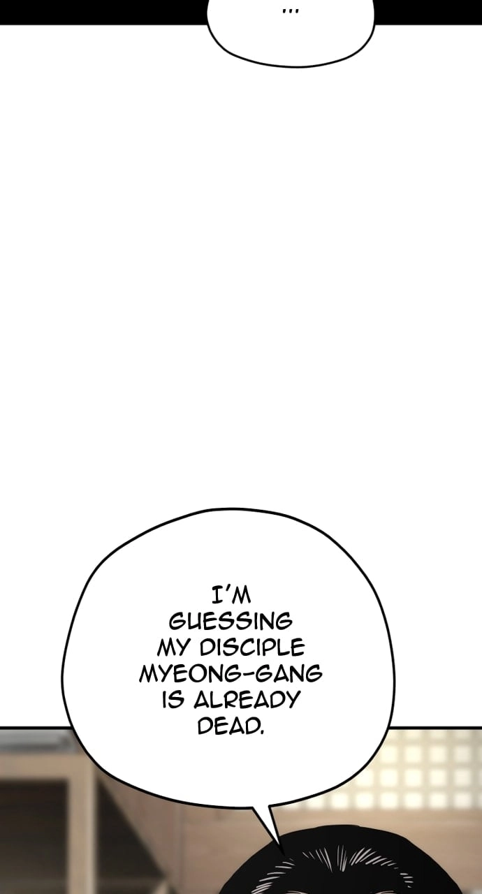 Murim RPG Simulation Chapter 76 Page 7