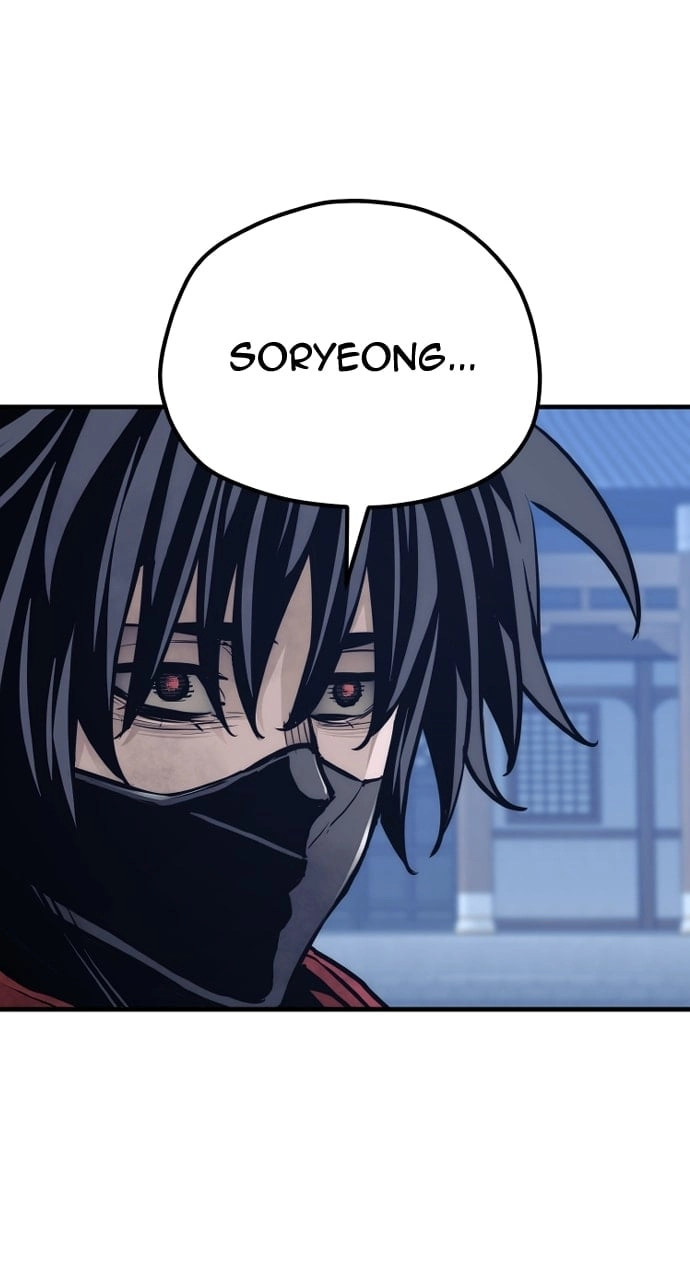 Murim RPG Simulation Chapter 64 Page 15