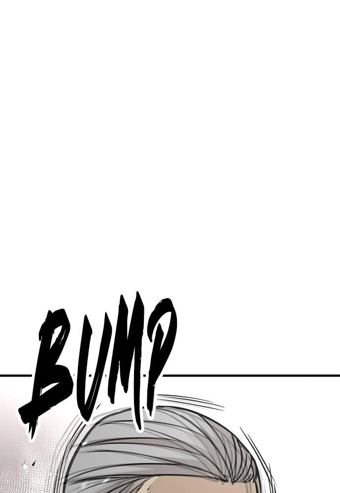 Murim RPG Simulation Chapter 27 Page 136