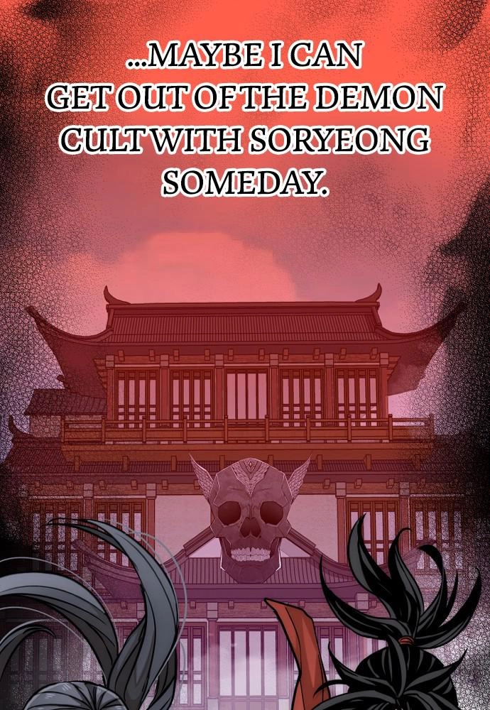 Murim RPG Simulation Chapter 27 Page 215