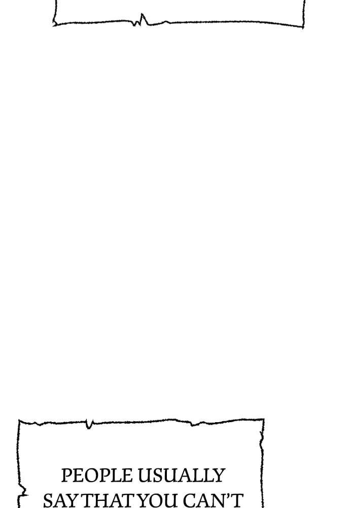 Murim RPG Simulation Chapter 27 Page 167