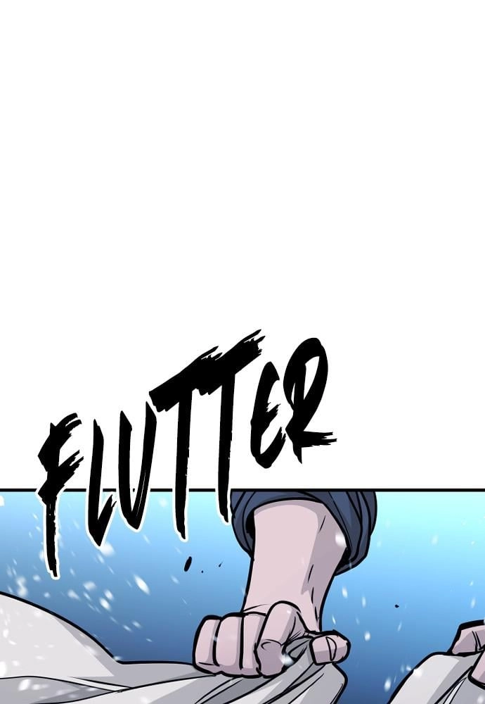 Murim RPG Simulation Chapter 27 Page 175