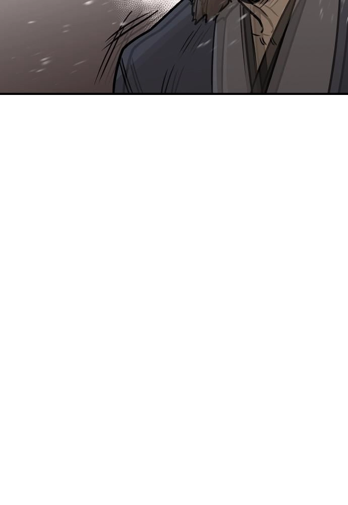 Murim RPG Simulation Chapter 27 Page 138
