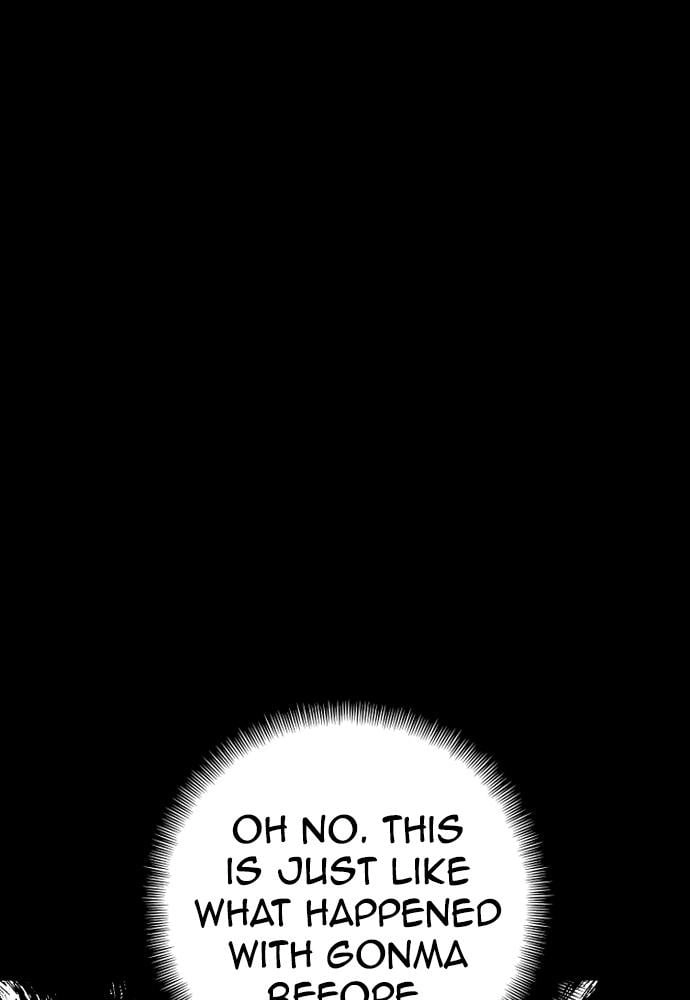 Murim RPG Simulation Chapter 27 Page 83