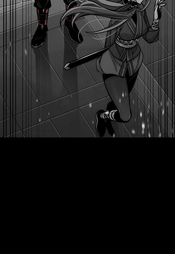 Murim RPG Simulation Chapter 27 Page 53