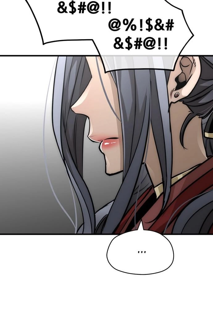 Murim RPG Simulation Chapter 27 Page 132