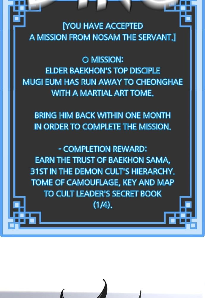 Murim RPG Simulation Chapter 39 Page 90