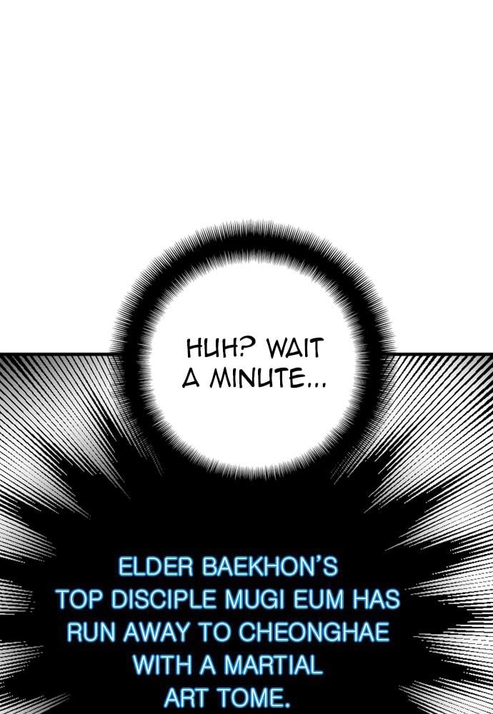 Murim RPG Simulation Chapter 39 Page 101