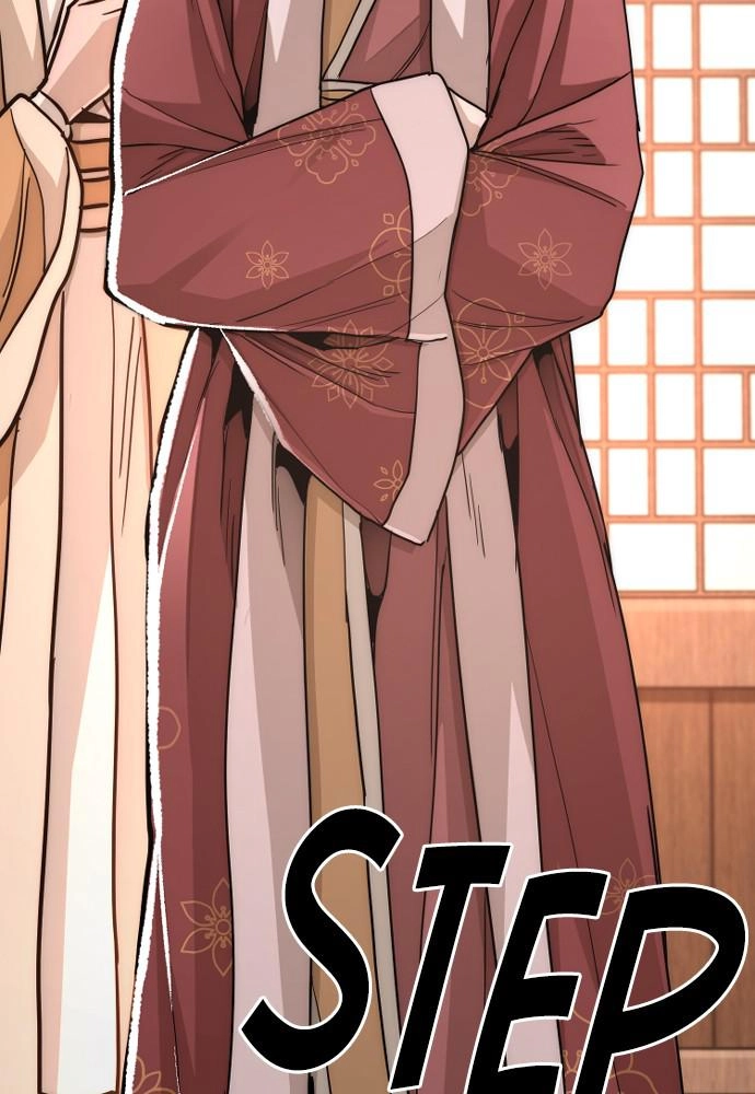 Murim RPG Simulation Chapter 39 Page 207