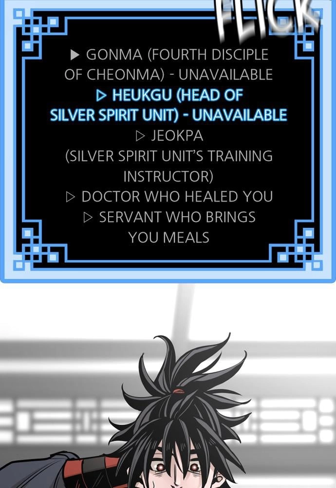 Murim RPG Simulation Chapter 39 Page 42