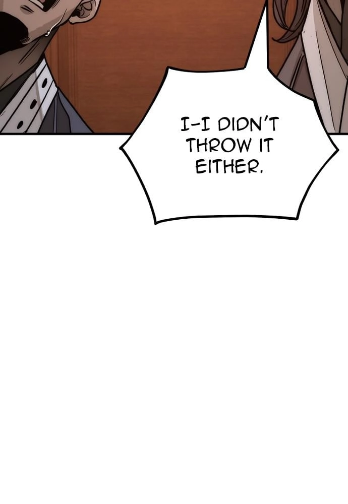 Murim RPG Simulation Chapter 39 Page 244