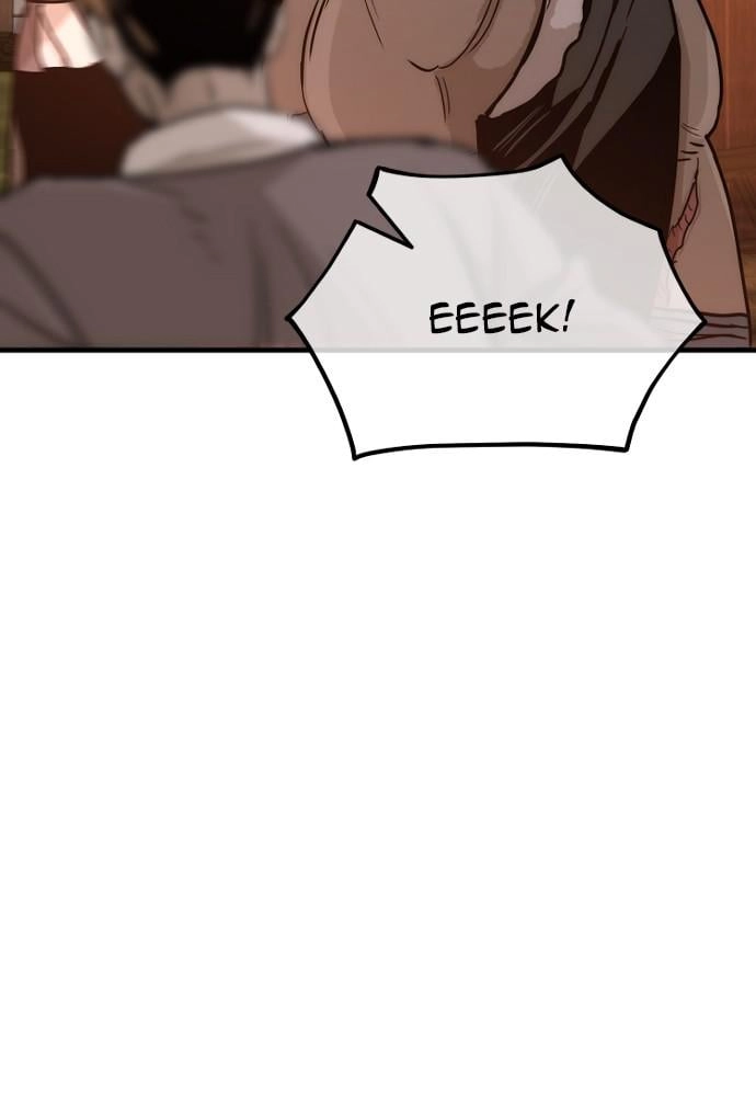 Murim RPG Simulation Chapter 39 Page 241