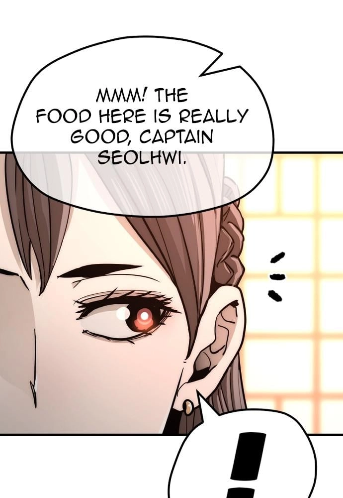 Murim RPG Simulation Chapter 39 Page 211