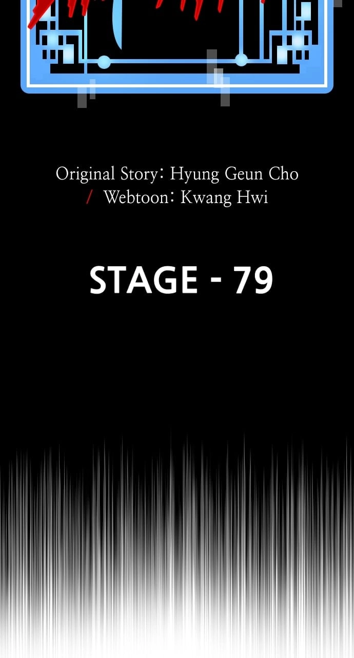 Murim RPG Simulation Chapter 79 Page 11