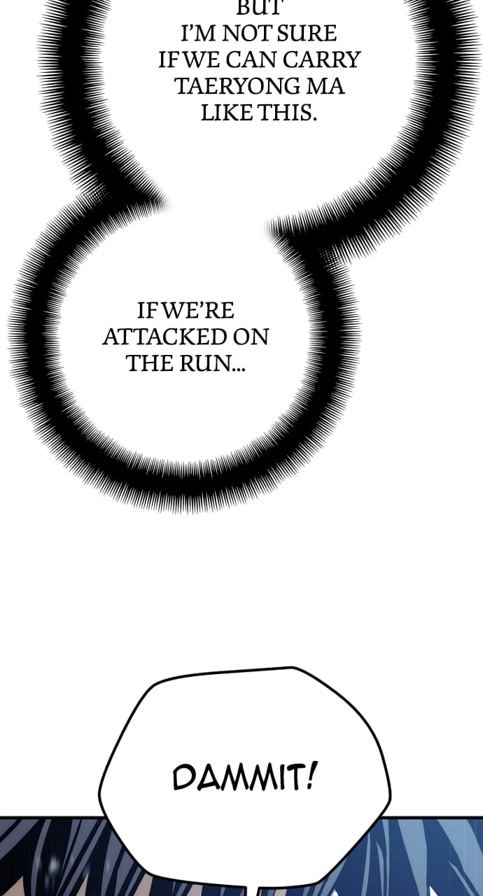 Murim RPG Simulation Chapter 79 Page 39