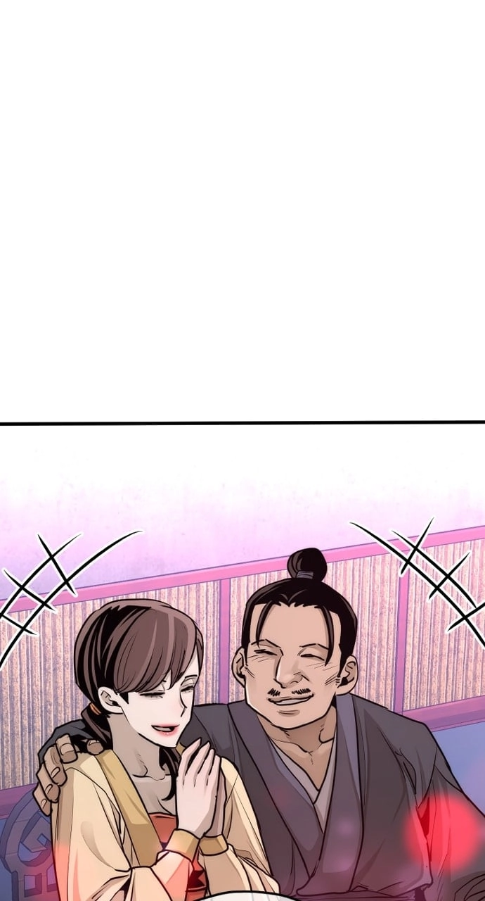 Murim RPG Simulation Chapter 65 Page 74