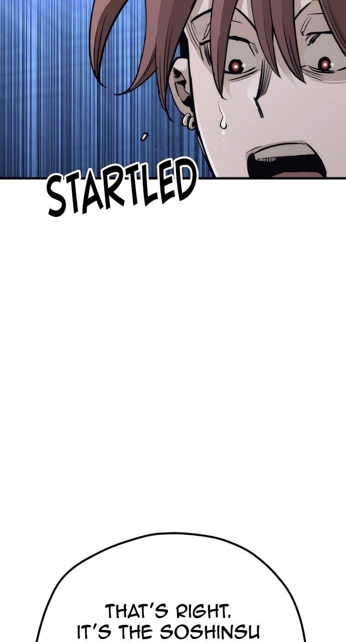 Murim RPG Simulation Chapter 65 Page 39