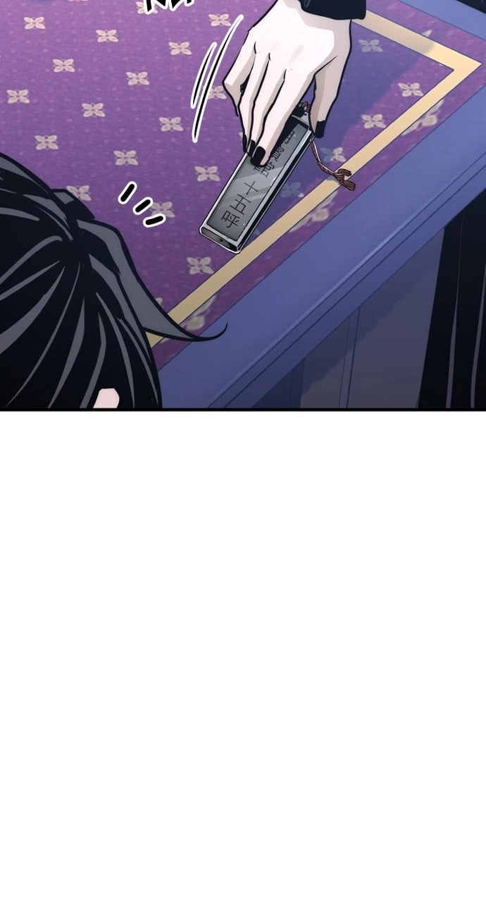 Murim RPG Simulation Chapter 65 Page 98