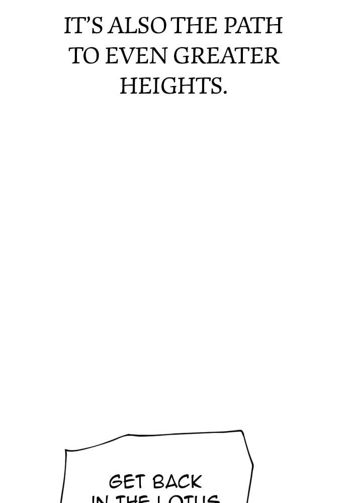 Murim RPG Simulation Chapter 38 Page 198