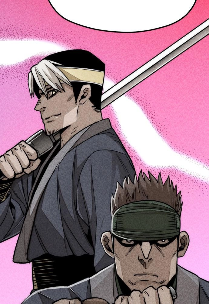 Murim RPG Simulation Chapter 38 Page 130