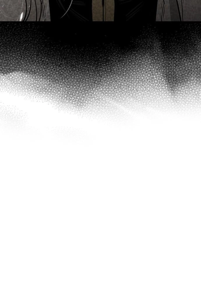 Murim RPG Simulation Chapter 38 Page 33