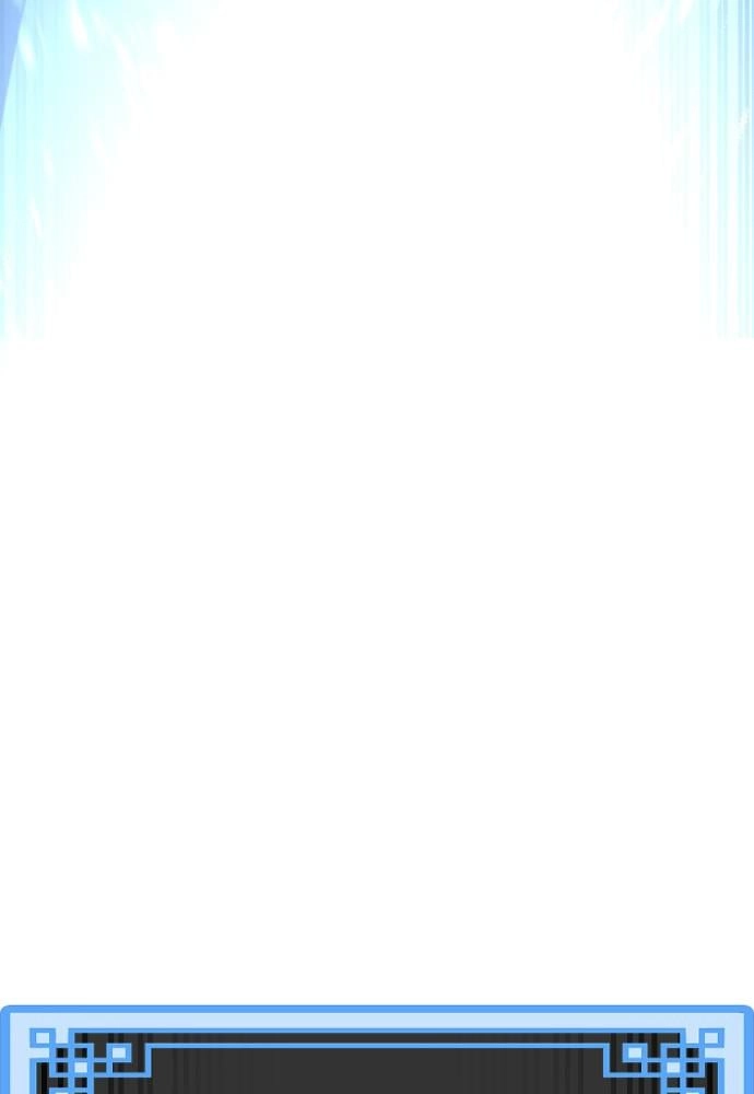 Murim RPG Simulation Chapter 38 Page 106