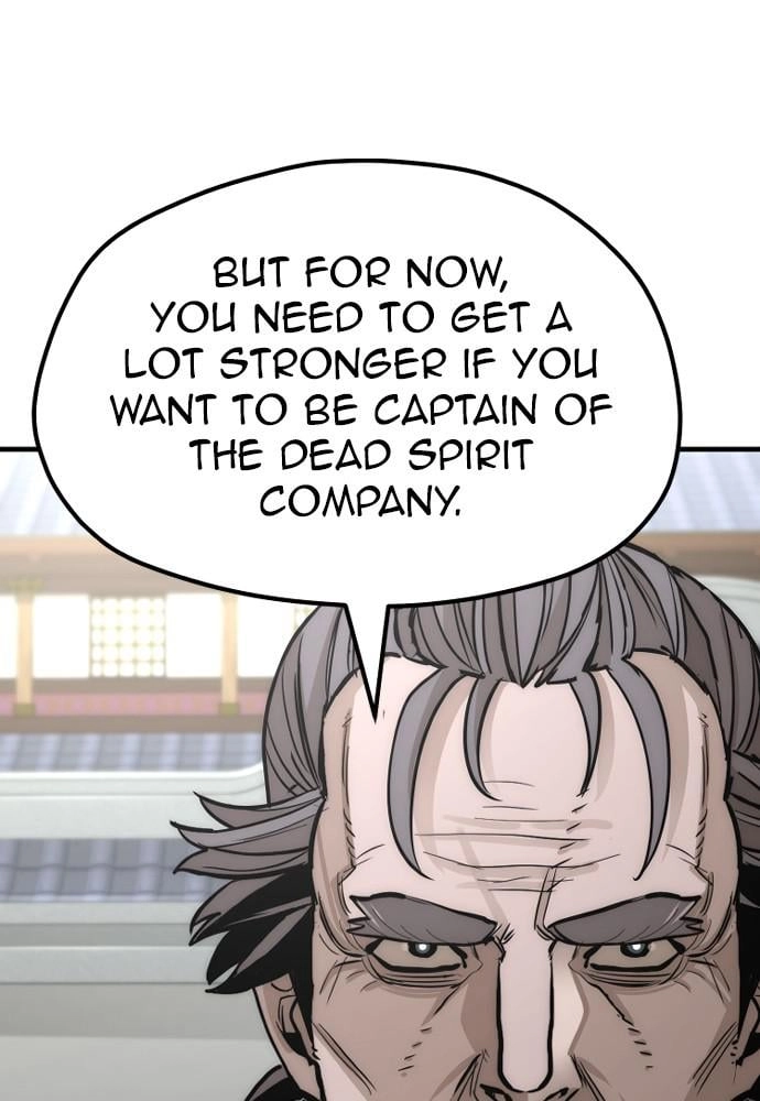 Murim RPG Simulation Chapter 38 Page 76