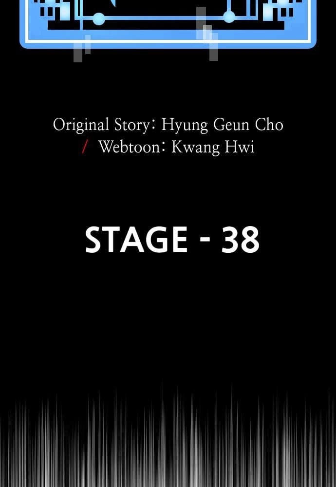 Murim RPG Simulation Chapter 38 Page 93