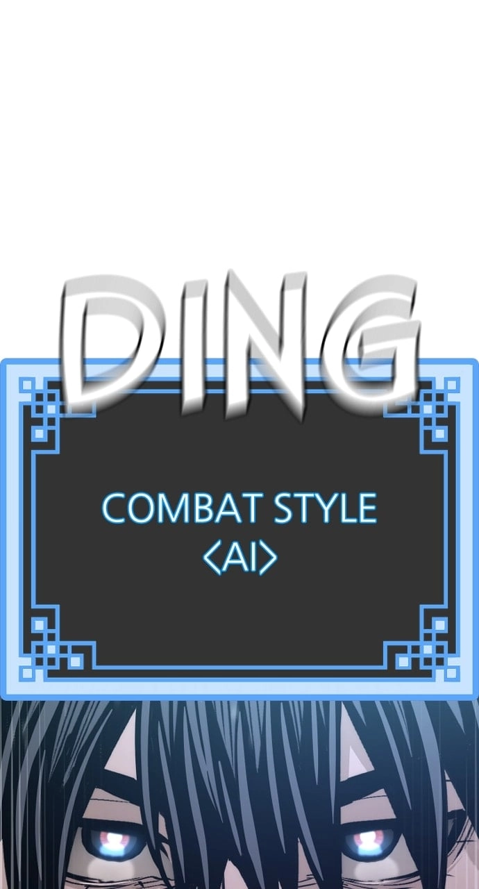 Murim RPG Simulation Chapter 80 Page 6