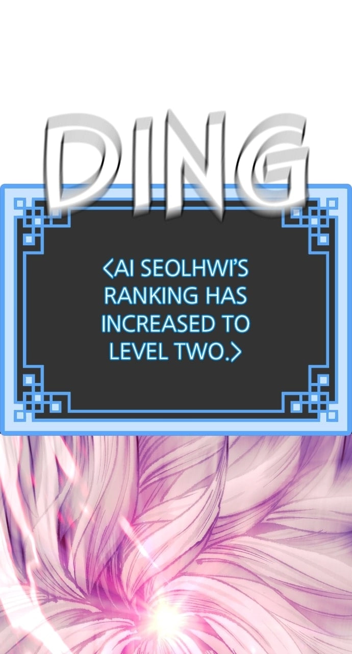 Murim RPG Simulation Chapter 80 Page 121