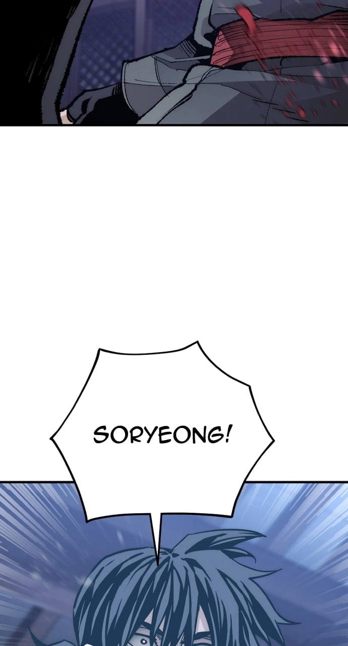 Murim RPG Simulation Chapter 80 Page 102
