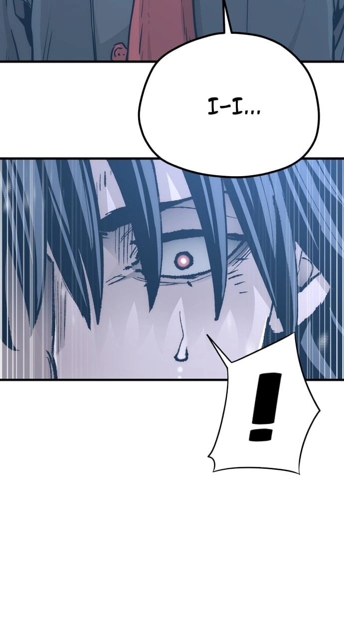 Murim RPG Simulation Chapter 80 Page 77