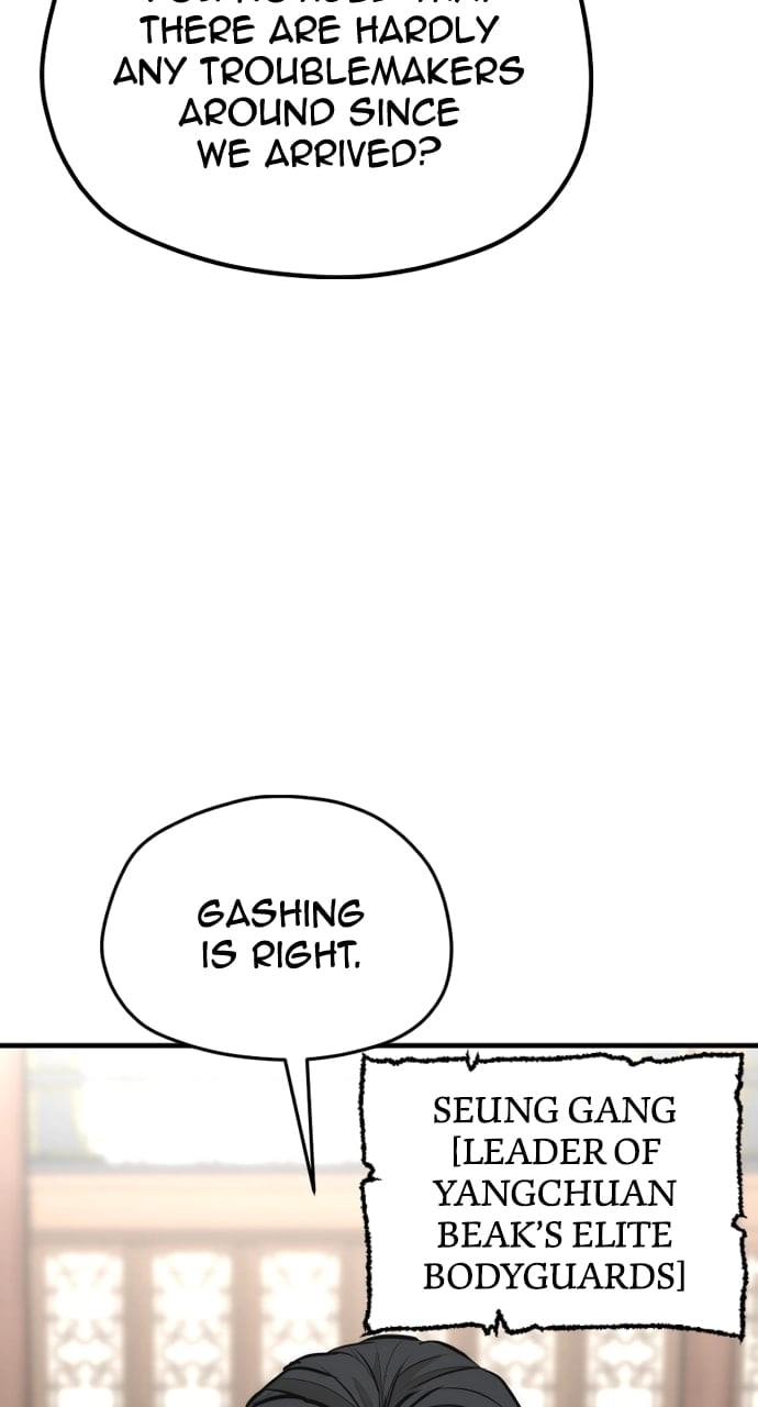 Murim RPG Simulation Chapter 68 Page 125