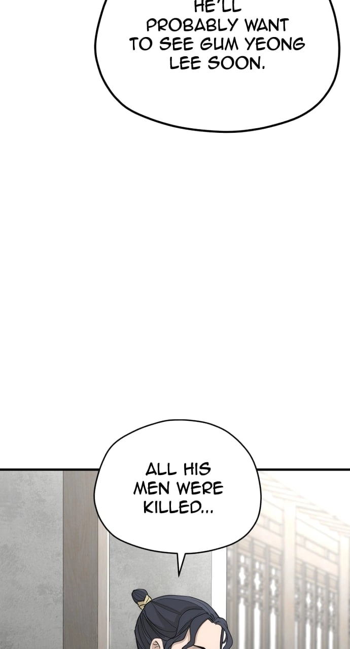 Murim RPG Simulation Chapter 68 Page 51