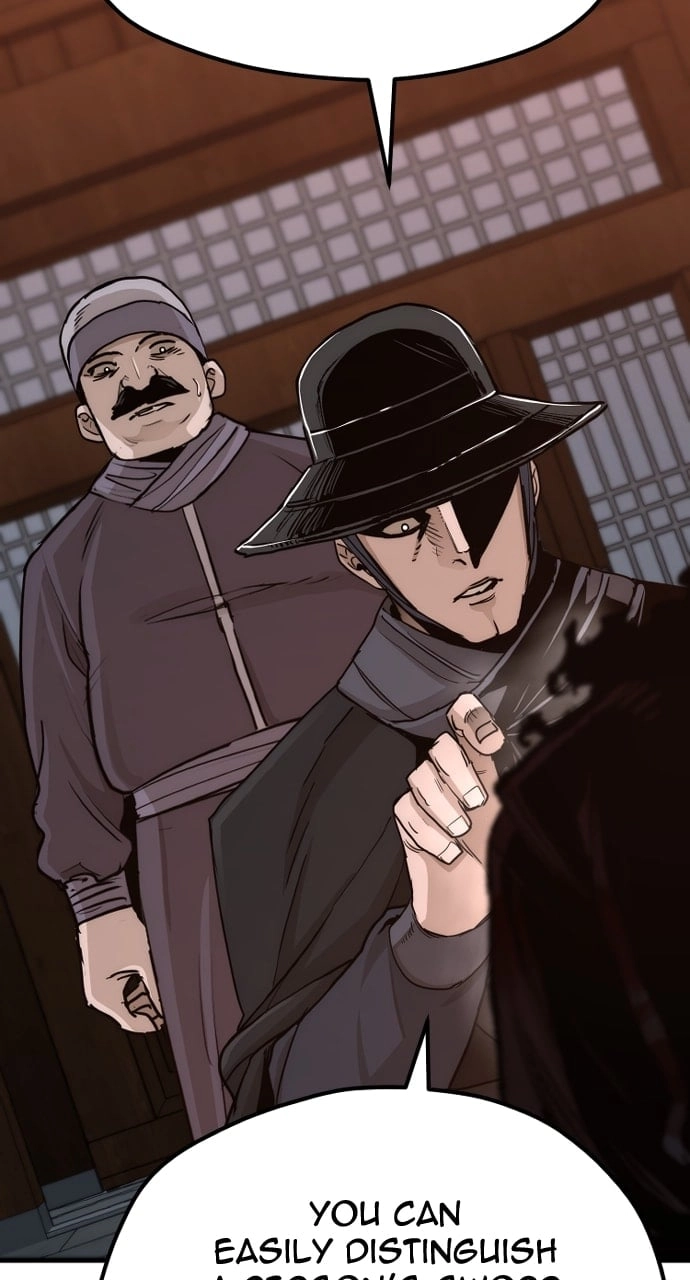 Murim RPG Simulation Chapter 68 Page 36
