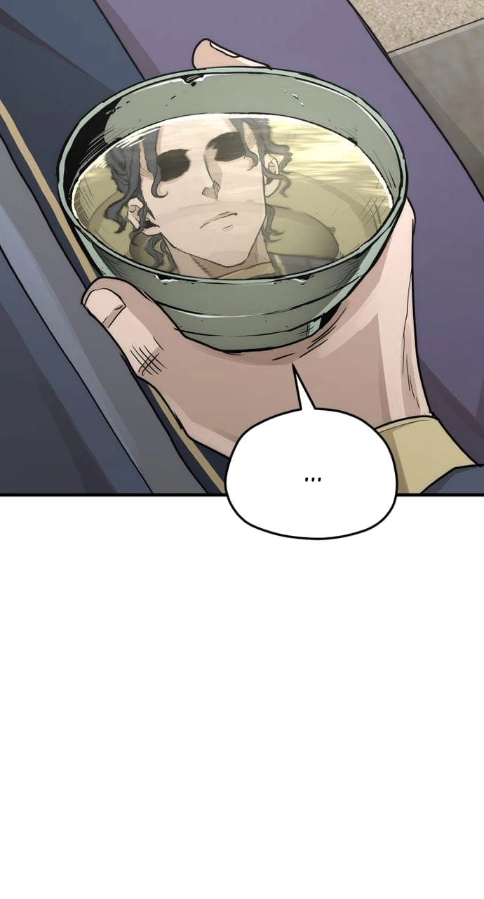 Murim RPG Simulation Chapter 68 Page 72