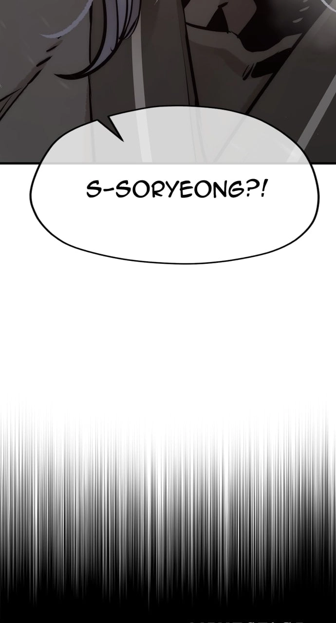 Murim RPG Simulation Chapter 83 Page 186