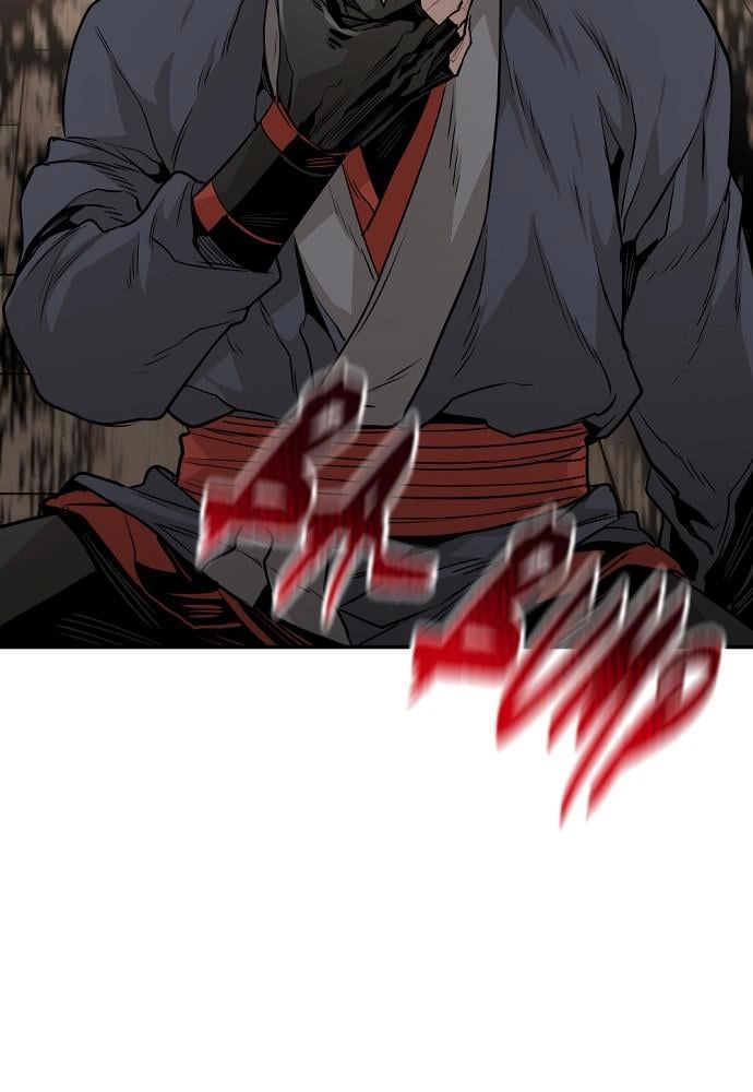 Murim RPG Simulation Chapter 2 Page 6