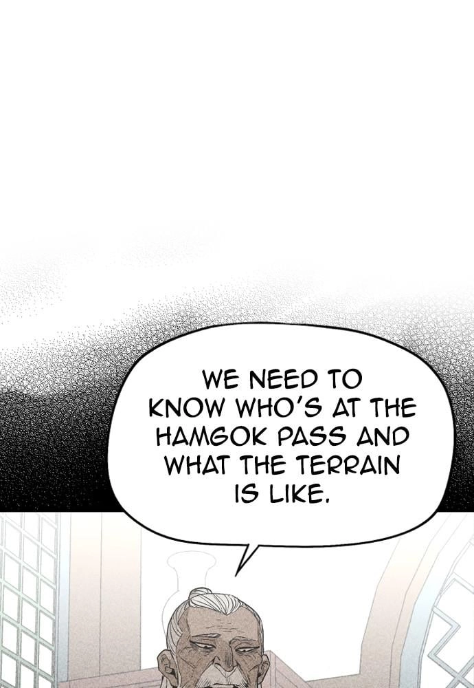 Murim RPG Simulation Chapter 2 Page 95