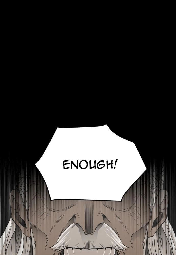 Murim RPG Simulation Chapter 2 Page 15