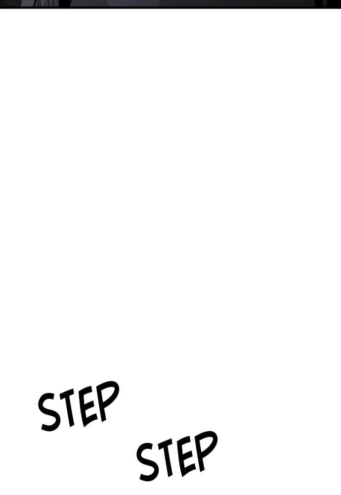 Murim RPG Simulation Chapter 2 Page 74