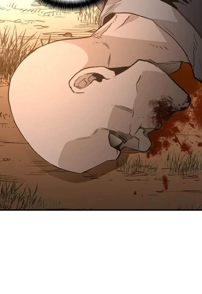 Murim RPG Simulation Chapter 2 Page 230