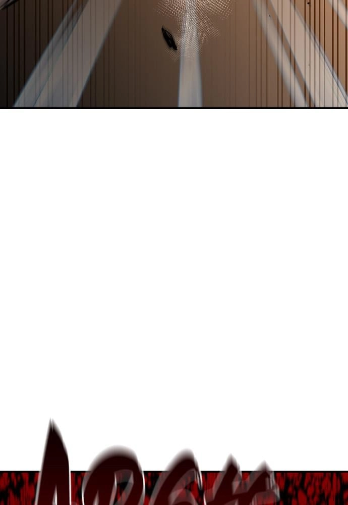 Murim RPG Simulation Chapter 2 Page 195
