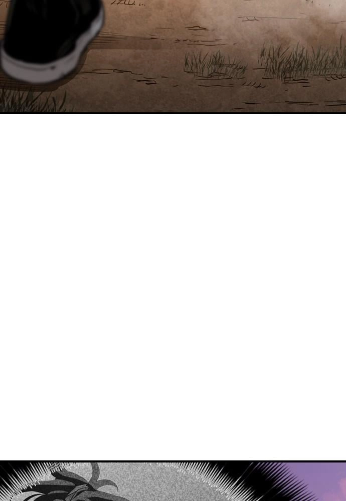 Murim RPG Simulation Chapter 2 Page 227