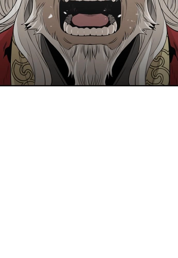 Murim RPG Simulation Chapter 2 Page 16