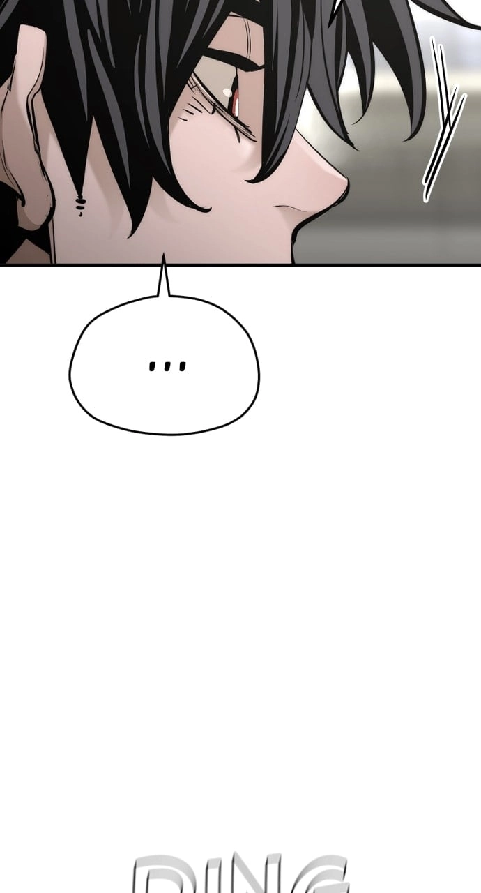Murim RPG Simulation Chapter 88 Page 10