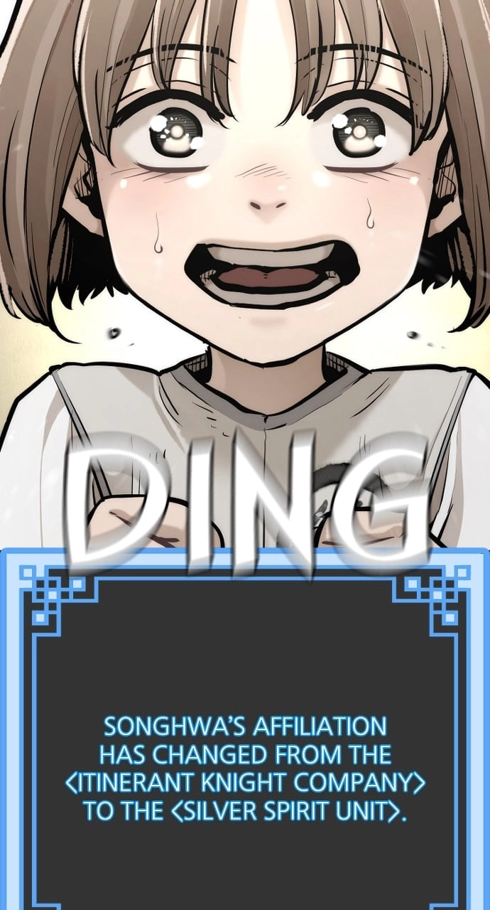 Murim RPG Simulation Chapter 95 Page 45