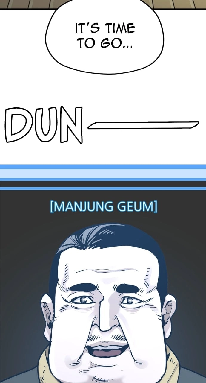 Murim RPG Simulation Chapter 95 Page 146
