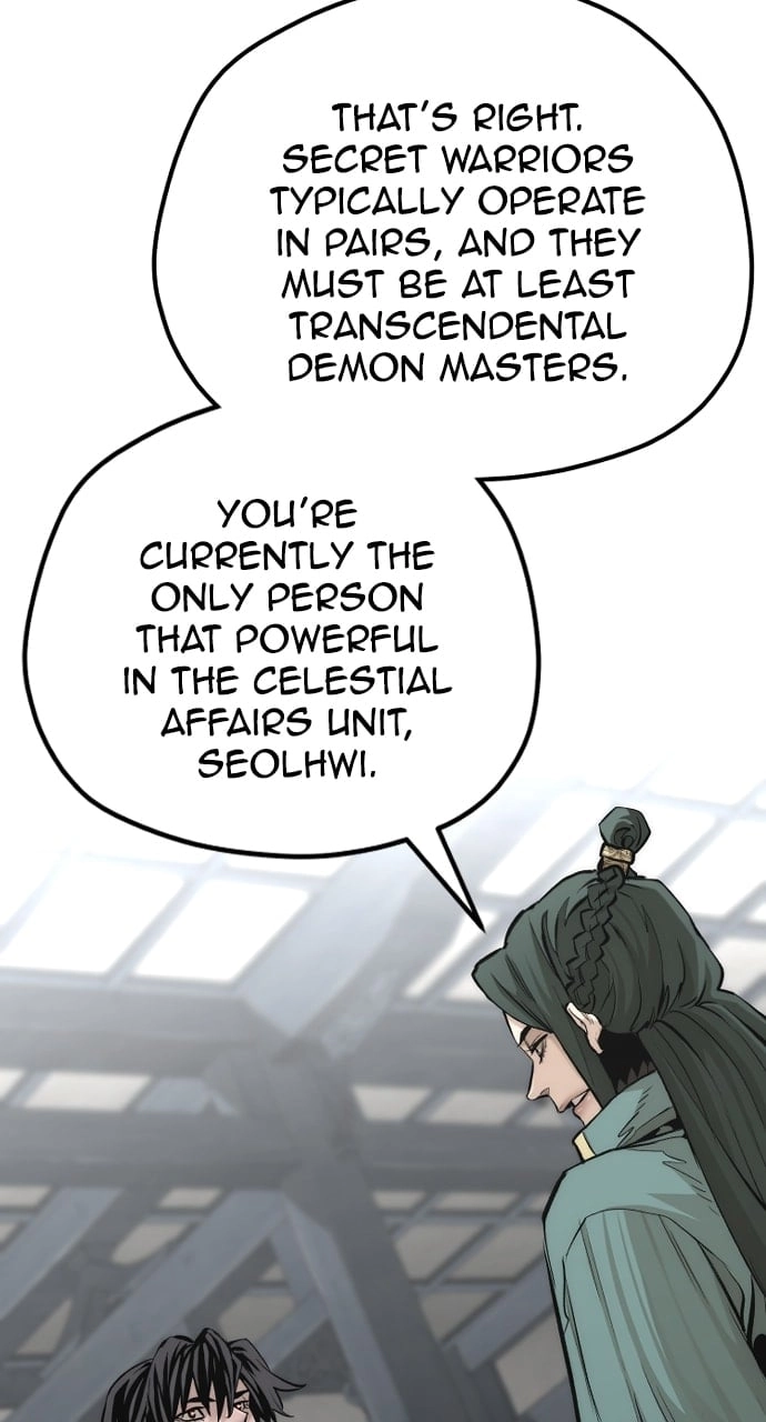 Murim RPG Simulation Chapter 110 Page 21