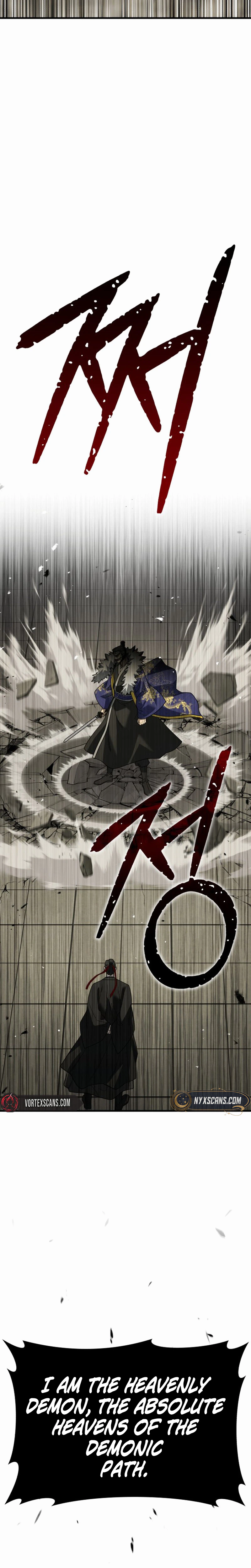 Murim’s Debt King Chapter 1 Page 73